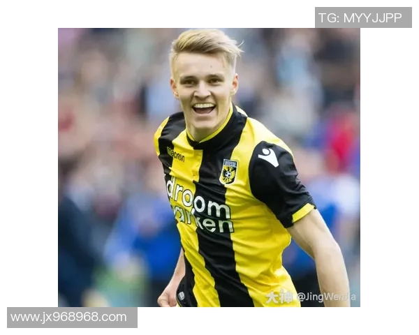 厄德高引领新潮流解析其在现代足球战术中的独特价值与影响力 厄德高引领新潮流解析其在现代足球战术中的独特价值与影响力