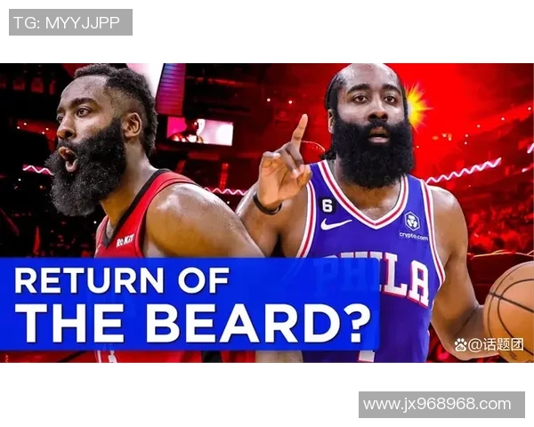 哈登状态下滑引发76人续约犹豫四年16亿计划面临挑战 哈登状态下滑引发76人续约犹豫四年16亿计划面临挑战