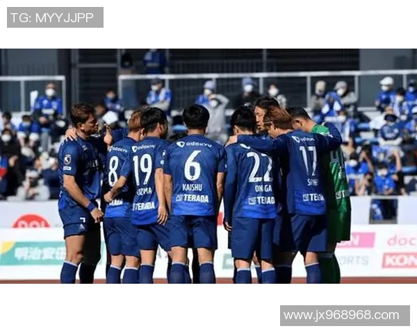 德岛漩涡与横滨FC的激烈对决揭示了日本足球的新篇章