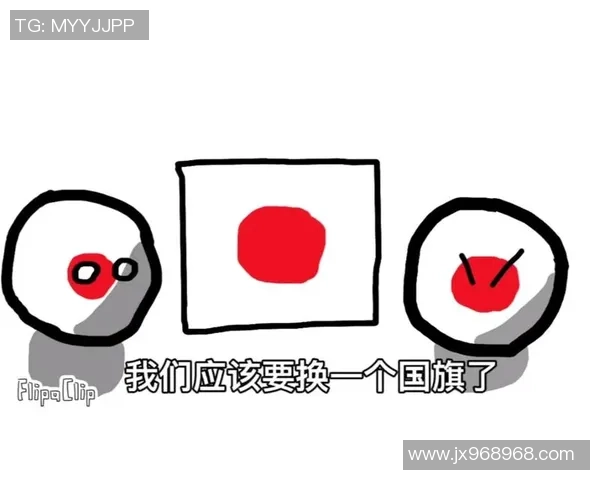 日本与波兰激战正酣文字直播全程回顾与精彩瞬间分析