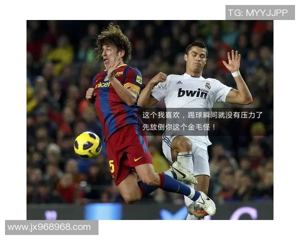 里德与卡分堡的巅峰对决揭示了现代足球战术的演变与未来趋势