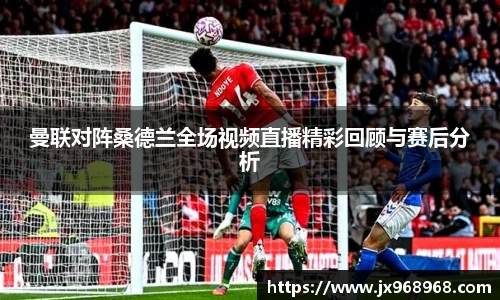 HB火博平台