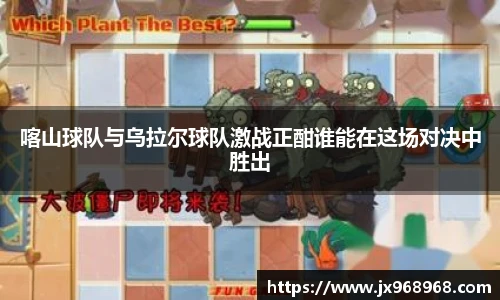 HB火博首页