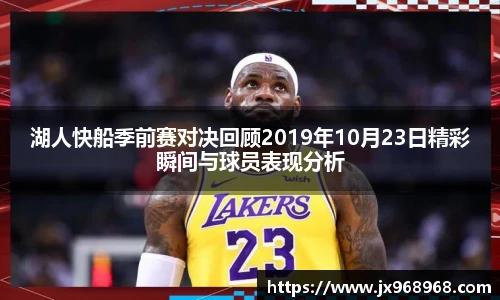 HB火博平台